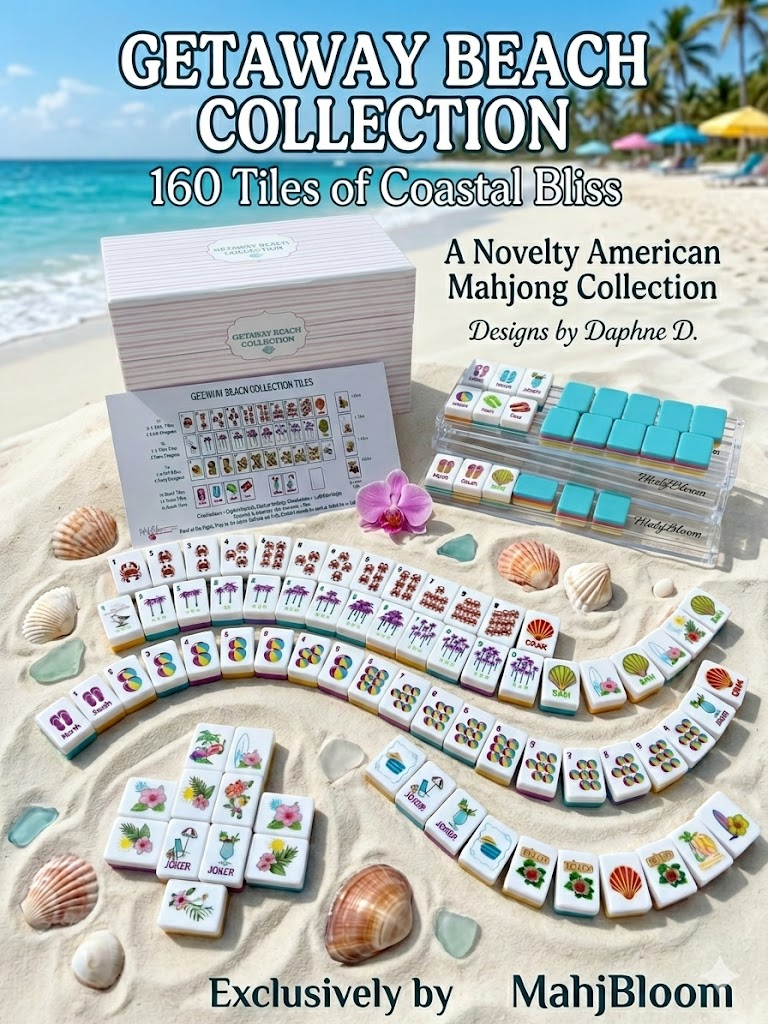 Getaway Beach Collection - Engraved 160 Tile Set with Travel Bag - free shipping