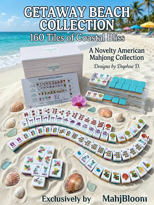 Getaway Beach Collection - Engraved 160 Tile Set with Travel Bag - free shipping